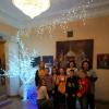 <img src='img' alt='РАДУГА' />