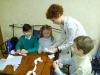 <img src='img' alt='РАДУГА' />