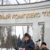 <img src='img' alt='Зорны Фэст' />