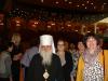 <img src='1.jpg' alt='Семинар' \>