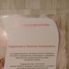 <img src='img' alt='выставка' />