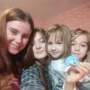<img src='img' alt='РАДУГА' />