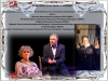 <img src='img' alt='творческая встреча' />