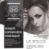 <img src='img' alt='творчество' />