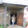 <img src='1gj4' alt='museum practika'>
