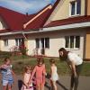 <img src='img' alt='Волонтеры' />