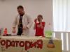 <img src='img' alt='Лагерь Борок' />