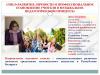 <img src='img' alt='СНИЛ' />