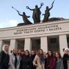 <img src='img' alt='Большой театр оперы и балета Республики Беларусь'>