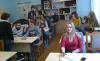 <img src='img' alt='Семинар' />