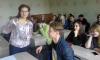 <img src='img' alt='конференция' />
