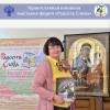 <img src='img' alt='Семинар' />