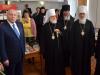 <img src='img' alt='Семинар' />
