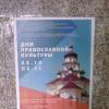 <img src='img' alt='Выставки' />