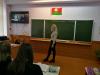 <img src='img' alt='Профориентация' />