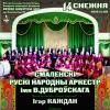<img src='img' alt='Семинар' />
