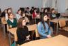 <img src='jpg' alt='Семинар' />