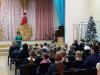 <img src='jpg' alt='Концерт' />