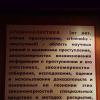 <img src='gg4' alt='musej kriminalistiki' />