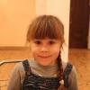 <img src='img' alt='РАДУГА' />