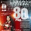 <img src='img' alt='Диплом' />
