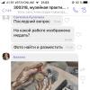 <img src='jpg' alt='Музейная практика' />