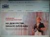<img src='jpg' alt='Музейная практика' />