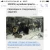 <img src='jpg' alt='Музейная практика' />