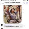 <img src='jpg' alt='Музейная практика' />