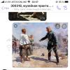<img src='jpg' alt='Музейная практика' />