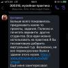 <img src='jpg' alt='Музейная практика' />