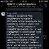 <img src='jpg' alt='Музейная практика' />