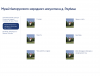 <img src='img' alt='практика' />