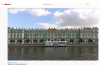 <img src='img' alt='практика' />