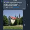 <img src='img' alt='практика' />