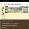 <img src='img' alt='практика' />