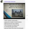 <img src='img' alt='практика' />