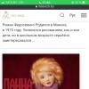 <img src='img' alt='практика' />