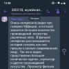 <img src='img' alt='практика' />