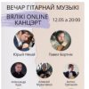 <img src='img' alt='семинар' />