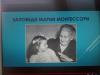 <img src='img' alt='семинар' />