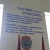 <img src='jpg' alt='Музейная практика' />