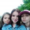 <img src='jpg' alt='Борок' />
