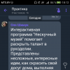 <img src='jpg' alt='Музейная практика' />