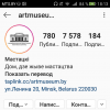 <img src='jpg' alt='Музейная практика' />