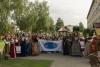 <img src='img' alt='конкурс' />