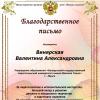 <img src='img' alt='конкурс' />