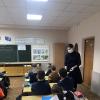 <img src='img' alt='Практика' />