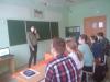 <img src='img' alt='Практика' />