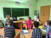 <img src='img' alt='Практика' />